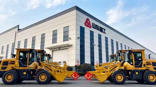 LGMA Machinery : Happy New Year 2025