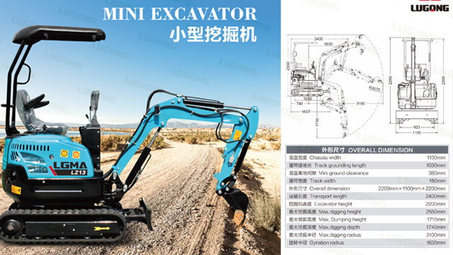 LM compact excavator