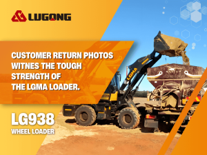 LG938 Wheel Loader