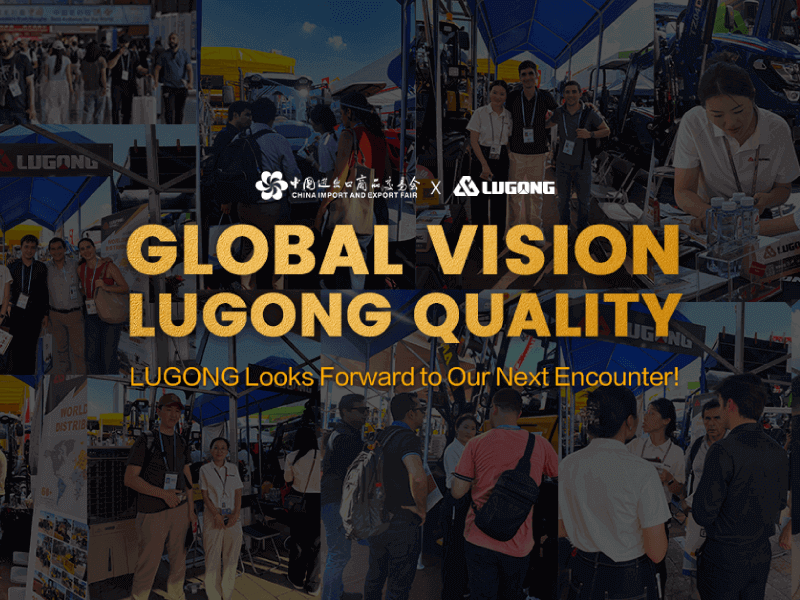 the 138th Canton Fair