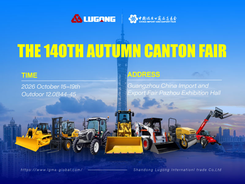 LGMA Machinery Invites You To The 140th Canton Fair